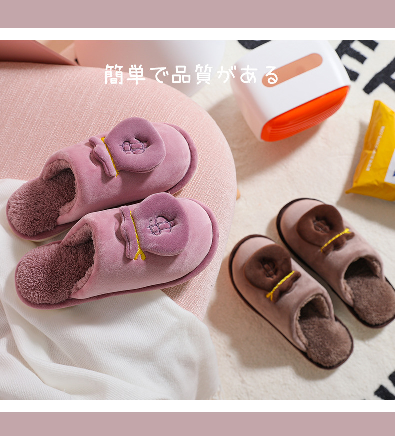 20204详情页【790-14000】_11