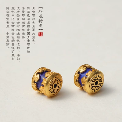 Zərgərlik ara hissələri barrel beads beads beads loose