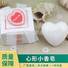 ��c���ֶY��ɫ����С�����Y���b�羳���Qһ���ԾƵ��������l