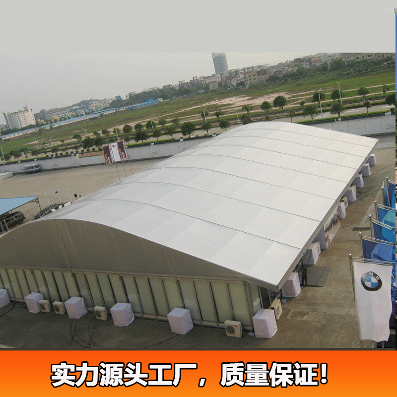 弧形帐篷 户外活动仓储A字顶铝合金篷房 欧式餐厅可移动篷房抗风