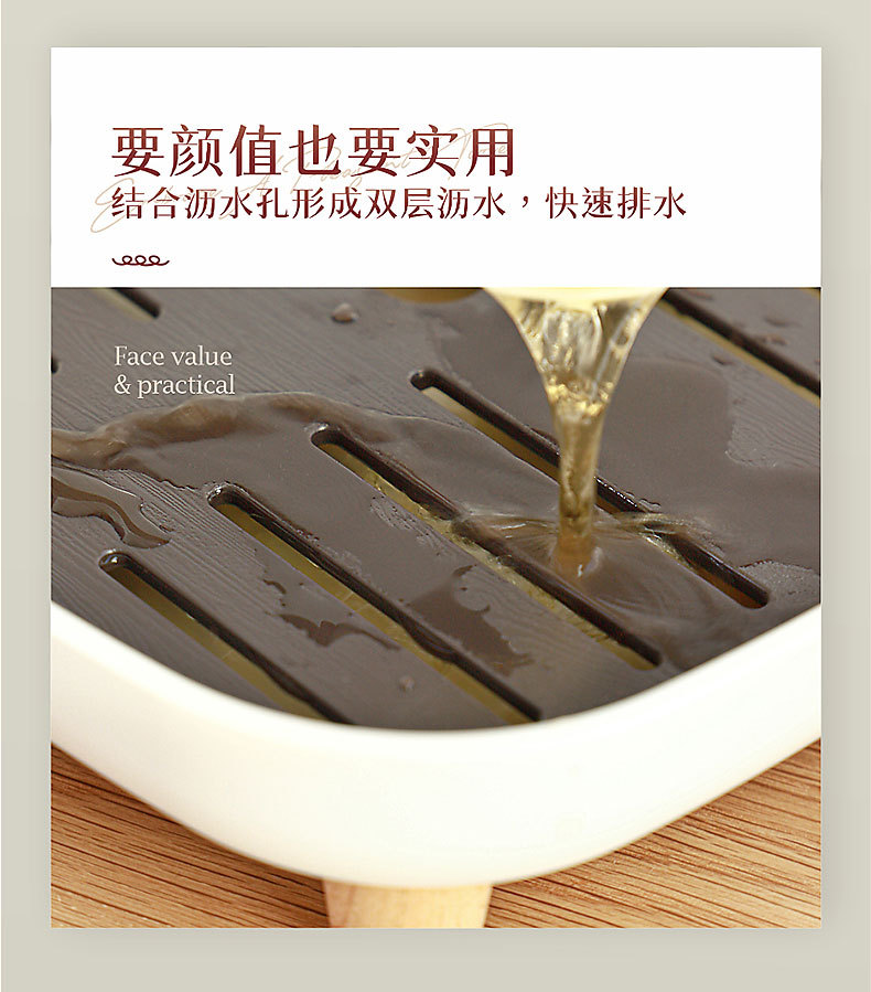 D947茶托盘_12.jpg