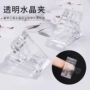 跨境定形延长美甲夹子
