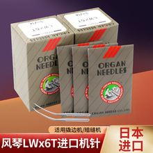 �ձ��M���L��LWx6T�C� ��߅�C/���p�C����� 3 1/2 /14̖