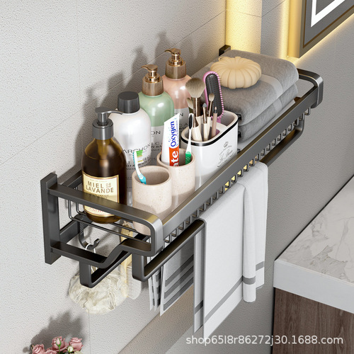 Kole Net Basket Towel Rack Free of Punching Space Aluminum Black Bathroom Towel Rack Bathroom Towel Rack Set