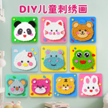 ��ͯ�p�p���ֹ�diy���ϰ��������̽���ë����������diy�ֹ����ϰ�