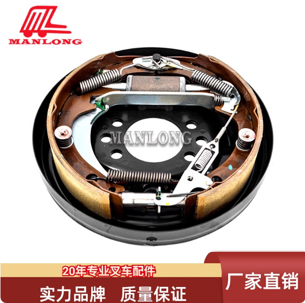 适用TCM叉车配件FB电车制动器总成281E3-70011 281E3-70001