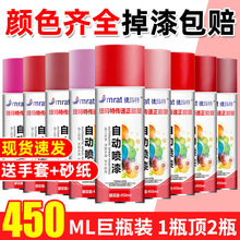 ԄӇ֓uҾľ܇TfyɫڰɫٷP