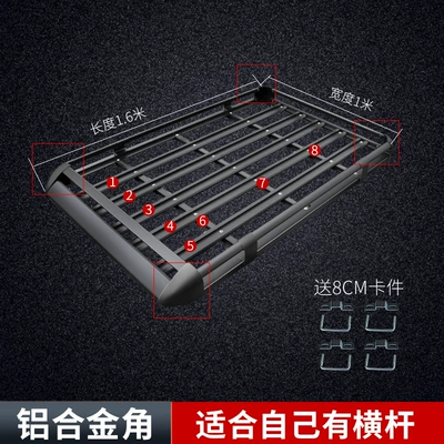Roof rack, Car Roof Rack - aluminum-alloy-corner-black-1x16m-frame-single-frame-suitable-for-bringing-your-own-removable-crossbar-no-punching-required