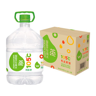 ���������sˮ8L*2Ͱ�����b���s�Ʒ�����ˮ��Ͱ���ˮ��ͥ�ݲ��Ҝ�