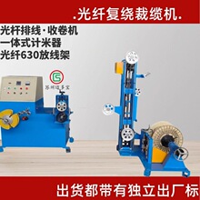 ���Ԅ��@��C�@���C�������ž��p�@����C�ŷ��վ��վ�C���