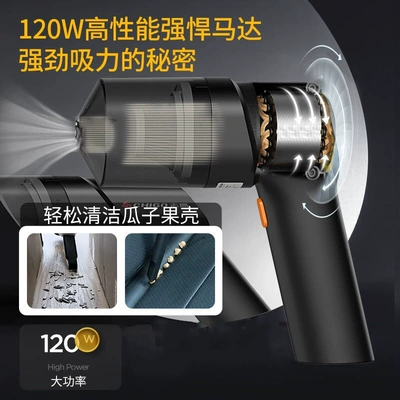 large suction dust removal suction | Tozsoranlar