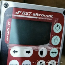 BST�mƫ������ EKRCON100 ȫ�¬F؛���l��ԃ��S���]�h�r