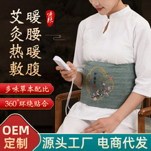 늼ӟᰬ�q�o�������̋����������������o�����������ðl������