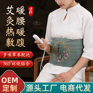 늼ӟᰬ�q�o�������̋����������������o�����������ðl������