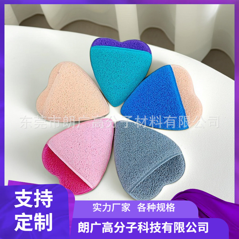 供应眼镜防雾清洗海绵网快 开孔热压洁面扑 镜片清洗小海绵柱子