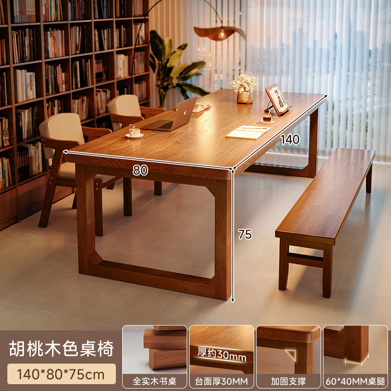 Toda la sala de estar de madera maciza, escritorio largo, escritorio de lectura y estudio, escritorio doble para el hogar, mesa de trabajo para la sala de estar