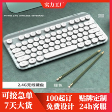 �o�����С�I�PWI8 �r�Ђ��Լ����k���o����y�̄չPӛ��С�I�P