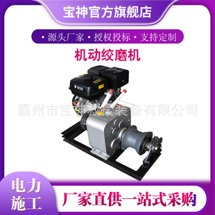 3T/5T/8T���͙C�ӽgĥ���๦�ܙC�ӽgĥ�C8��10��늗U��P�C