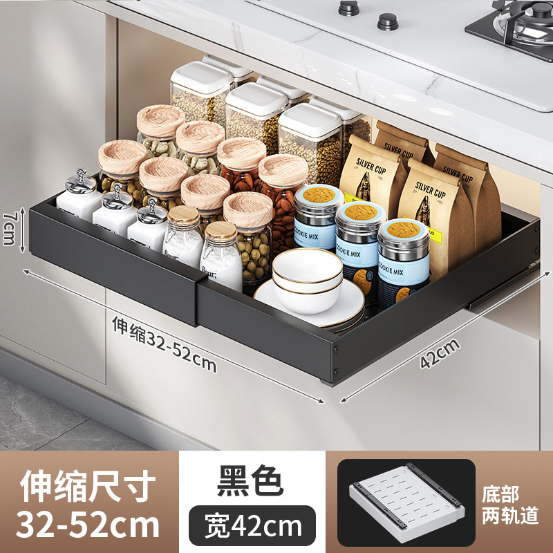 食器や鍋用の伸縮式キャビネット引き出し収納ラック、バスケット収納ボックス、バスケット引き出し式スパイス収納ラック|undefined