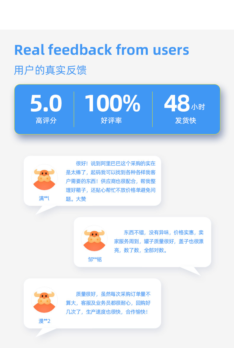 漱口水_03.jpg