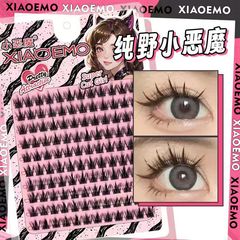 软萌大眼犬系三部曲睫毛单簇清透感自然无辜眼放大双眼日常假睫毛