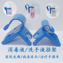 ��Ʒ����Һϴ��ҺABS����tԺ���ȴ��^����܇���S�WУ�׃��@����