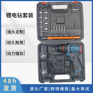 ���SԴ�^ֱ��16.8vС��������^������b�_�����������b