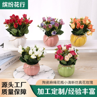 �մ����K��ƿ���滨�S�����lС���·���õ��Ӽҿ͏d�����b�Ʒ