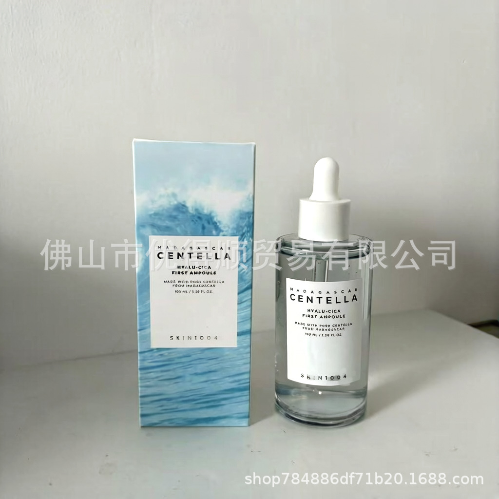 Sérum Facial en Ampolla de Centella Asiática 100ml, Hidratante para Cuidado Facial