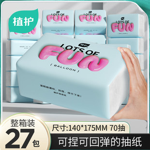 ֲ�o�냺�鼈27������������������ͽ��������l�������ô������l