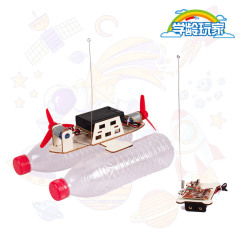 科技小製作DIY遙控風力船 小學生創意手工拼裝小發明益智科教玩具