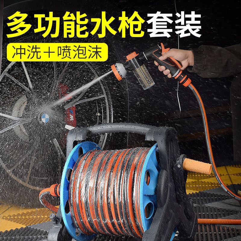 园艺浇花水枪浇花神器自动浇水庭院花洒喷头花园水管家用浇地神器