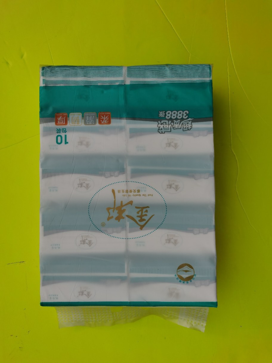 GeIL 10 tissue Bamboo thickening four layers 125 tissue household toilet paper