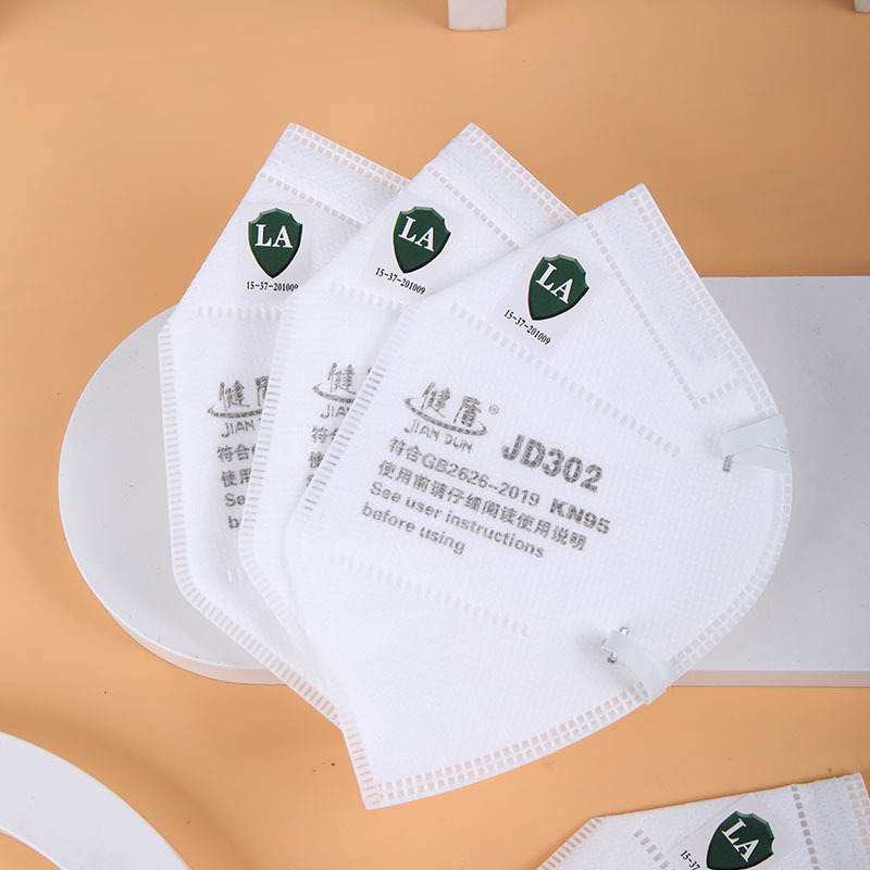 厂家KN95口罩三层民用防护口罩熔喷层防尘过滤折叠式工业口罩