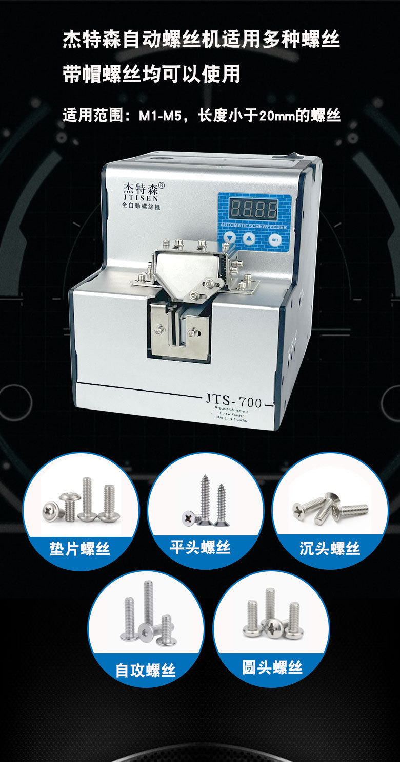 详情_03.jpg