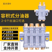 �ݷeʽ������ �ӹ�ע�ܙC������������ RH��·�K HEGR����̫��