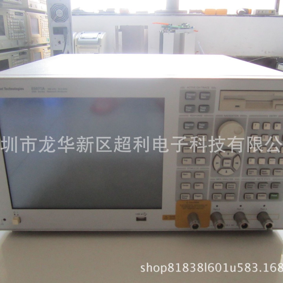 E5071B网络分析仪E5071C Agilent E5071B E5071C租赁E5071B