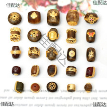 S925�y僽��Ƕ����ľС�~��̴Ͱ�����diy�����ִ��������