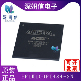 EP1K100FI484-2N ���bBGA �F���ɾ����T���ICоƬ ԭ�b��Ʒ