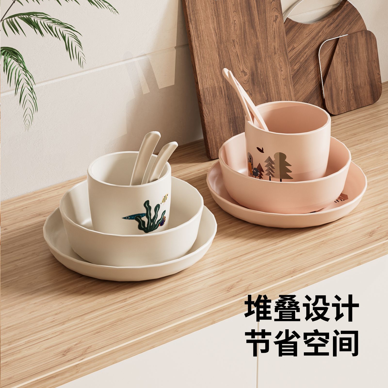 Pequeño juego de plato de comida para niños travieso estilo ins bebé jardín infantil tazón de comida auxiliar plato de comida cuchara tazón taza estudiante