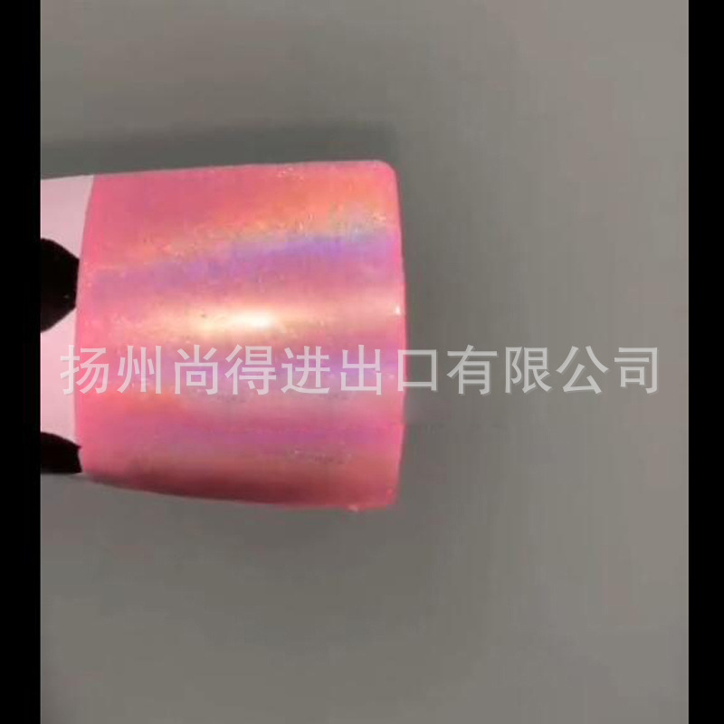 水性4D魔幻粉变色龙幻彩漆山地车自行车头盔改色电动摩托车镭射漆