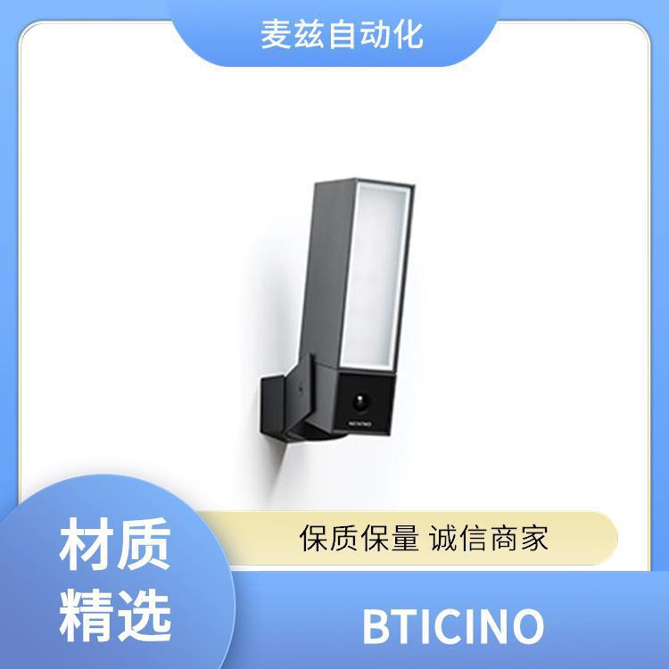 BTICINO 罗格朗 legrand 150647NS 开关插座 智能系统 FPT/4Q