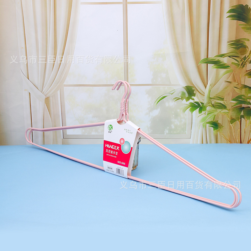 Baocai 666 (Pack of 3) Quilt Rack 88cm Long Thickeneded Clothes Hanger for Drying Quilts, Bed Sheetss and Quilt Covers