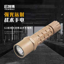 G2ɳɫ�¿�LED���Ͳ�����h����늱�y�۹���g���Ͳ