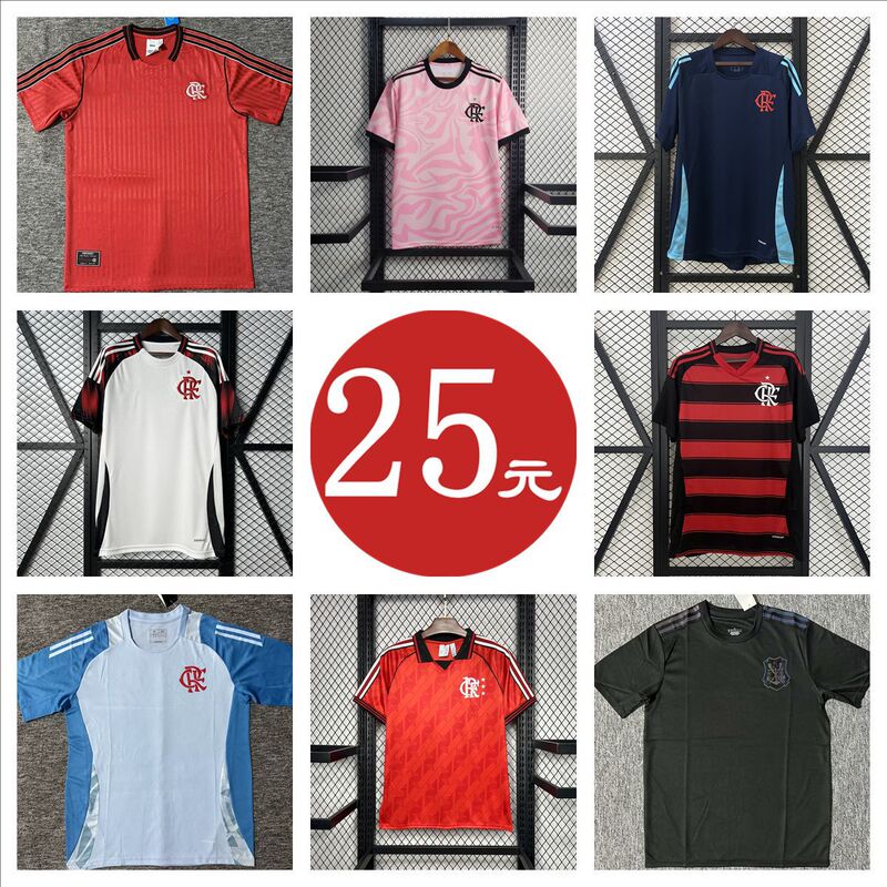 2526 ブラジル クラブ ジャージ フラメンゴ コリンチャンス サントス サッカー ジャージ サッカー ジャージ|undefined