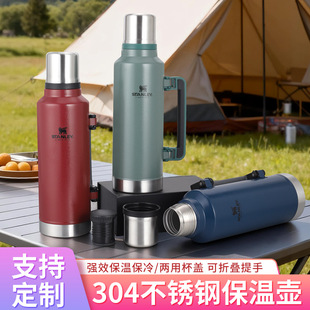 �羳304���P䓱��؉ر������������ˮ�؎������������y��ˮ��