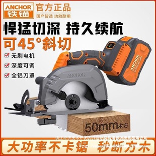 �F�^�oˢ�и�C6������150늈A��ֳ�ľ����늈A�P䏿�б��