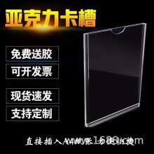 �F؛������A4���A4��͸�����ۘ˺���չʾ��֪ͨ�l����