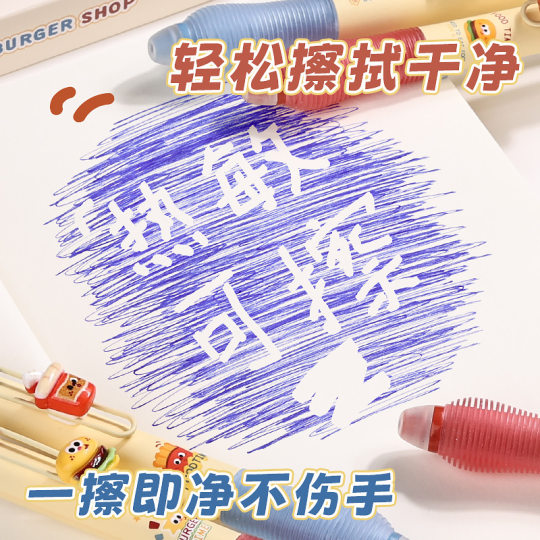 Kaba Bear Erasable Pen Gourmet Store Laydown Pen Students Press Friction Easy Erasable Gel Pen Bullet Writing Smooth