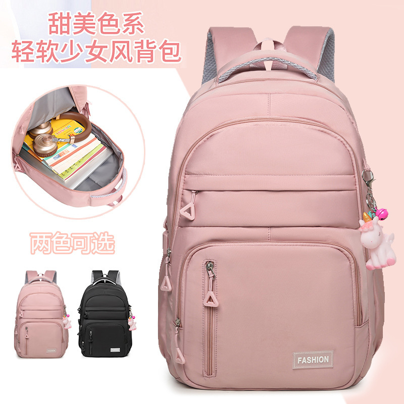 Fashionable and Simple Large-Capacity Backpack for Female Students, Lightweight Spine-Protecting Computer Backpack, Trendy Ins-Style Model